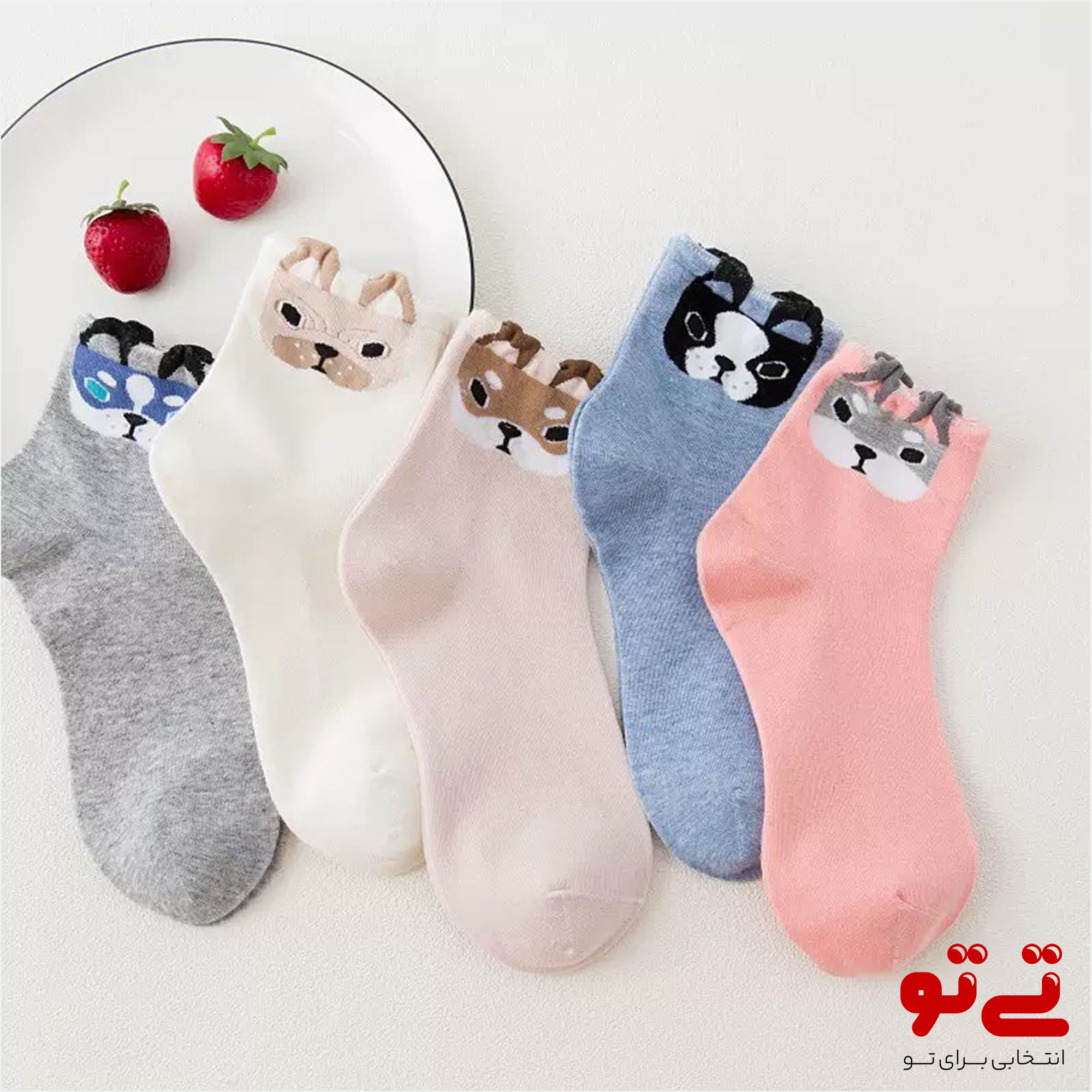 جوراب ساق دار طرح سگ مدل2564